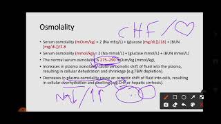 Osmolarity Vs Osmolality  الفرق بينهم بكل سهووووولة👌 [upl. by Digirb177]