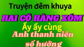 CÙNG HAI CÔ HÀNG XÓM DÃ GẠO THỔI CƠM  SUỐT NGÀY ĐÊM [upl. by Asyral]