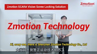 SCARA Vision Screw Locking System [upl. by Nadnarb]