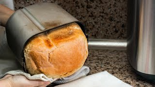 BEST Bread Maker Machine for Home Bakers in 2024 [upl. by Ailegna]