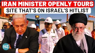 Tehran Has No Fear Of Israel Iran Minister Mocks Netanyahu Openly Tours Site That’s On IDF Hitlist [upl. by Ettennad638]