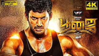 Alavandhan Explains The Situation  Aambala  Movie Scenes  Vishal  Sundar C [upl. by Rondon]