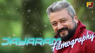 Jayaram Filmography  List of Evergreen Hit Movies  Part 1  jayaram evergreenhits [upl. by Zippora]