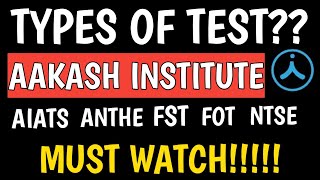 Types of Test In Aakash Institute  Test Review Of Aakash Institute [upl. by Ynnod605]