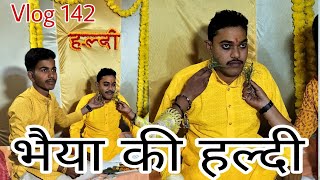 Bhaiya ki sadi ke liye pirasthan  vlog 142  vikash Pradhan vlogs [upl. by Maag]