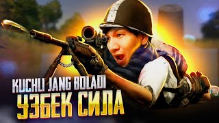 TOLKA TOP1 UZBEK SILA PUBG MOBILE [upl. by Danieu711]