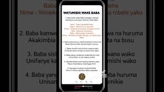 watumishi wake Baba song lyrics [upl. by Eleanora]