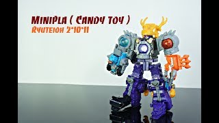 Review Minipla RyuTeiOh 2  10  11  set 3 candy toy Kyuranger [upl. by Chor]