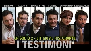 I Testimoni  Ep2  Il Terzo Segreto di Satira [upl. by Milewski]