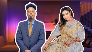 QAMAR SUUGAANI FT RAHMA HASAN  SABABEYAY  HEES CUSUB 2024 [upl. by Hosbein]