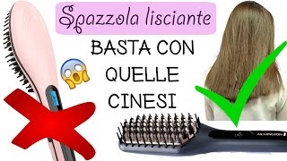 Spazzola lisciante basta con quelle cinesi  Straight Brush Remington [upl. by Christin]