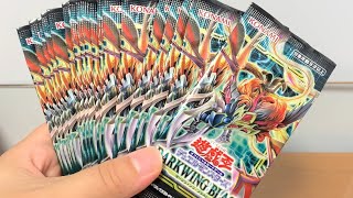 遊戯王 OCG DARKWING BLAST ダークウイング・ブラスト 20パック開封！！！！！！！ [upl. by Rennoc967]