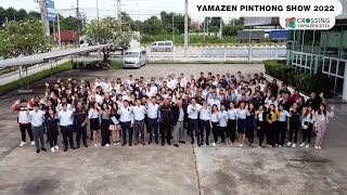 YAMAZEN Pinthong show 2022 Summary ーYAMAZEN THAILAND CO LTDー [upl. by Stelmach990]