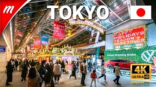 2021 Roppongi Hills Christmas Market  Things to Do in TOKYO [upl. by Akimrej]