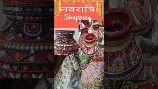 Navratri Shopping Haul minivlog dailyvlog shortsfeed poojaworldofpassion [upl. by Zebada]