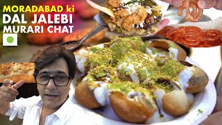 Moradabad ki Mong Dal  Baburam Ki Jalebi and Samosa  Murari Chat  Moradabad Street Food [upl. by Gunning496]