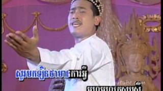 AngkorWat DVD 48A  12  Sophal  Sdei Mok Kehsarh [upl. by Ayik]