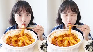 분모자 엽기떡볶이 먹방  엽떡에 신기한 가래떡 당면✨투하 D [upl. by Ennaecarg]