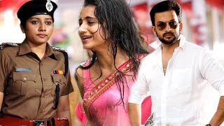 Malayalam Superhit Action Movie HD  New Malayalam full Movie  Malayalam Movie HD [upl. by Pohsib938]