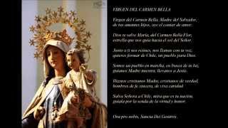 Virgen del Carmen bella [upl. by Finley]