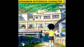 Doraemon Mysterious Character in All Cartoon  doraemon cartoon shorts mystries [upl. by Tterrag562]