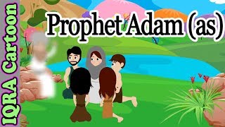 Prophet Stories Adam AS  Islamic Cartoon  Quran Stories  Prophet story  Ep 01 [upl. by Flavian942]