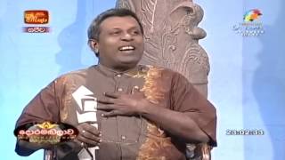 Jayalal Rohana ඉගෙන ගන්න දෙයක් [upl. by Gawen]