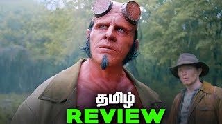 Hellboy The Crooked Man Tamil Movie R̶o̶a̶s̶t̶ Review தமிழ் [upl. by Rodolphe510]