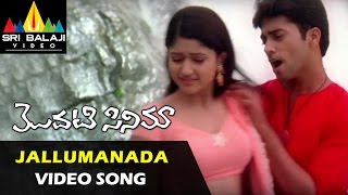 Modati Cinema Video Songs  Jallumanada Hrudayam Video Song  Navdeep Poonam Bajwa [upl. by Moulden]