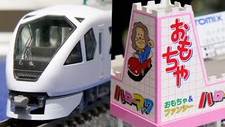 ジョーシンホビーショー2024に行ってきた  Nゲージ 鉄道模型 [upl. by Gamali546]