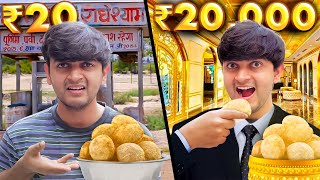 Trying Rs20 to Rs20000 Pani Puri [upl. by Ibrad885]