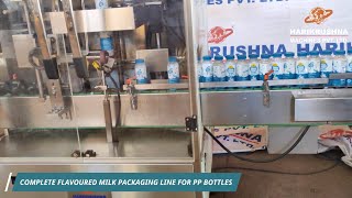 Milk Bottling Lines  Milk Packaging Line for PP Bottles  Milk Production Line by HMPL [upl. by Sedicla]