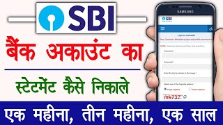 sbi bank statement kaise nikale  sbi bank account statement online download  bank statement pdf [upl. by Yatnuhs404]