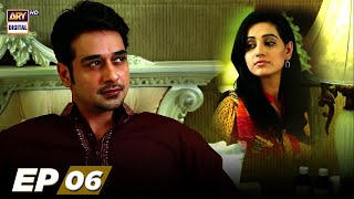 Pachtawa Episode 6  Faisal Qureshi  Anum Fayyaz  Aijaz Aslam  ARY Digital Drama [upl. by Lisette]