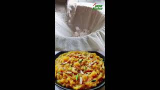 బెల్లం హల్వా తయారీ  Bellam Halwa  Jaggery Halwa  Home kitchen [upl. by Magen]