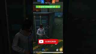 Free fire game wali ✅✅❤️‍🩹❤️‍🩹🙏🙏totalgaming gaming rajgamingrajabhai battleroyalegame freefirem [upl. by Dazhahs]