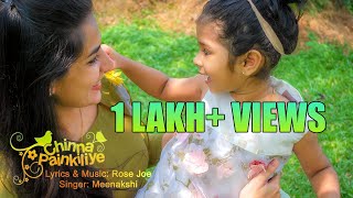 Chinnapainkiliye New Tamil song for Moms Mother daughter song [upl. by Nirmak]