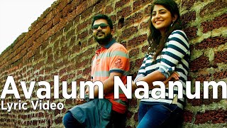 Acham Enbathu Madamaiyada Songs Review  AR Rahman Music Simbu Gautham Menon  AYM [upl. by Junia]