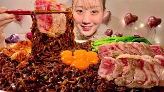 ASMR Jajangmyeon Korean Black Bean Noodles【Mukbang Eating Sounds】【English subtitles】 [upl. by Hapte]