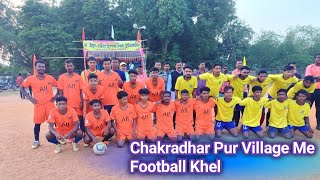 My velage farst time Fott ball match Tournament 🇮🇳🤝🥳nex team win [upl. by White]