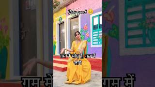 yimmy yimmy yado ke dhage trending youtubeshorts viral song trend [upl. by Trometer]