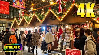 【4K HDR】 Roppongi Hills Christmas Market  Japan Walk 2020 [upl. by Groscr]