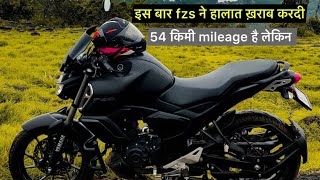 Yamaha Fzs V3 BS6 New Model Detailed Review  Maintenance Coast आपको मार डालेगा 😡😡 [upl. by Joshuah]