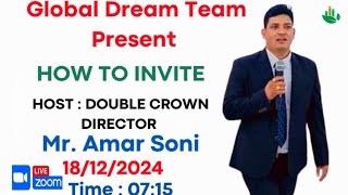 How to Invite New People Present By DUD Mr Amar Soni [upl. by Yanel]