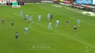 Manuel Lanzini Goal Vs Manchester City  Manchester City Vs West Ham  21 [upl. by Moneta]