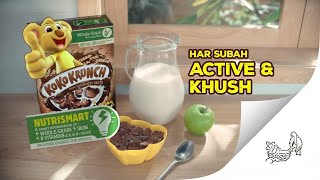 Koko Krunch Nutrismart TVC20 sec [upl. by Heidt]