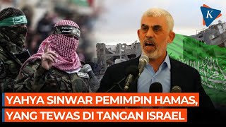 Profil Yahya Sinwar Pengganti Haniyeh yang Pimpin Hamas 2 Bulan [upl. by Egnalos]