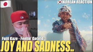 🇯🇵🇰🇷🔥Korean Hiphop Junkie react to Fujii Kaze  Feelin’ Good JPNENG SUB [upl. by Seuqirdor]