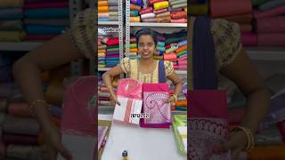 Combo collection 1299 only For booking7871317571 youtubeshorts saree silksaree shorts combo [upl. by Wehttam]