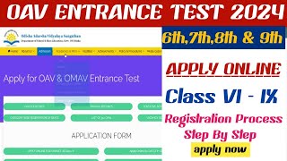 How to Apply OAV Entrance Test Form 2024  Odisha Adarsha Vidyalaya Application Form 2024 [upl. by Averat]